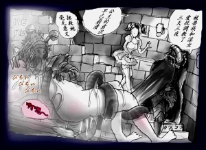 第81頁圖