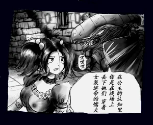 第82頁圖