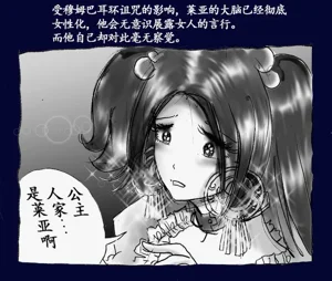 第84頁圖