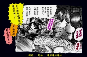 第87頁圖
