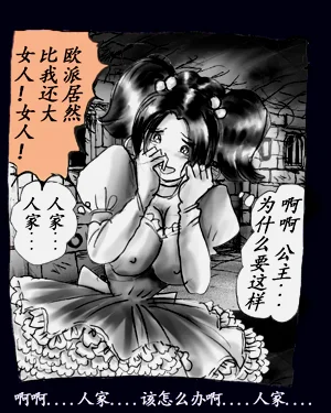 第89頁圖