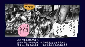 第90頁圖