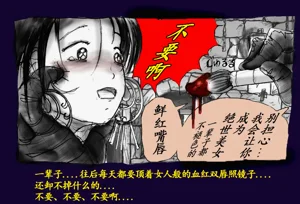 第95頁圖