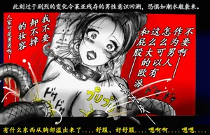 第98頁圖