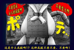 第99頁圖