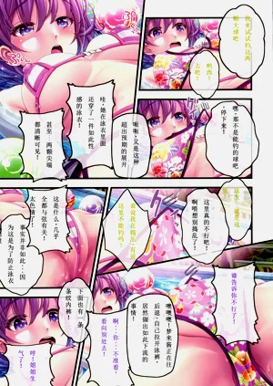 第15頁圖
