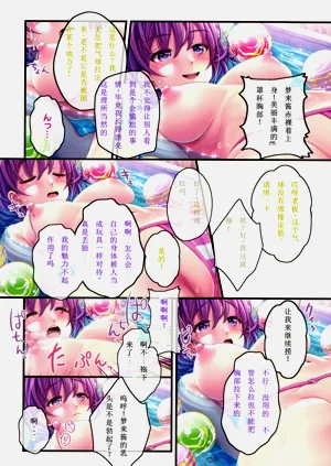 第16頁圖