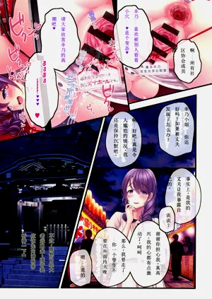 第38頁圖