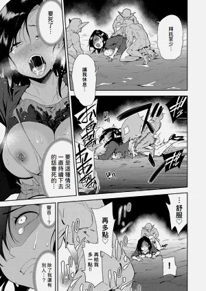 第100頁圖
