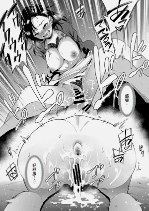 第106頁圖