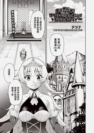第108頁圖