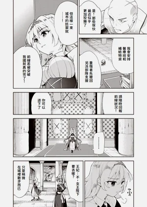 第109頁圖