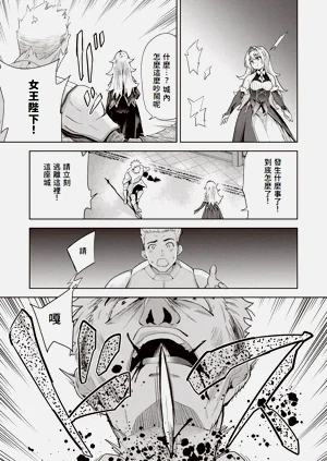 第112頁圖