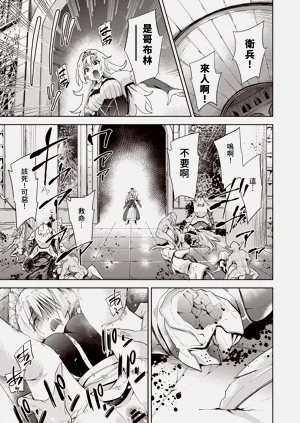 第114頁圖