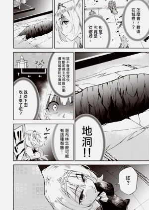 第115頁圖