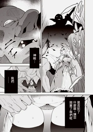 第116頁圖