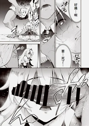 第118頁圖