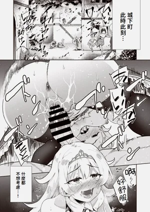 第126頁圖