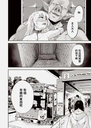 第131頁圖