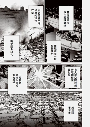 第134頁圖