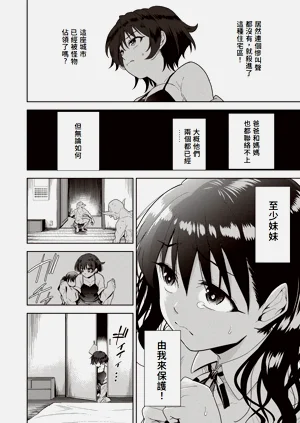 第137頁圖