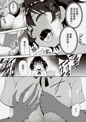 第142頁圖