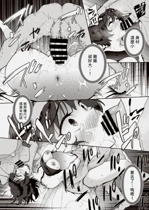 第147頁圖