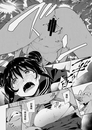 第15頁圖