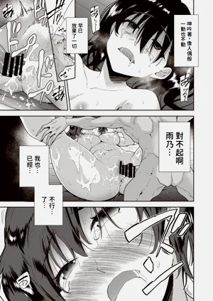 第154頁圖
