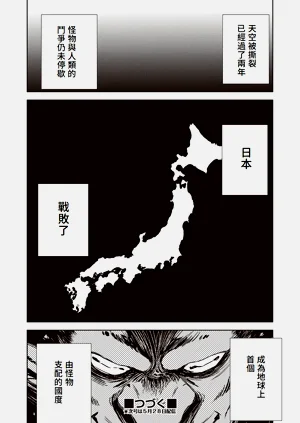 第155頁圖