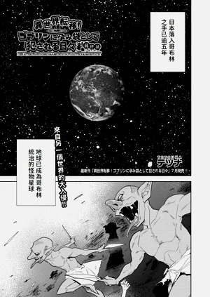 第156頁圖
