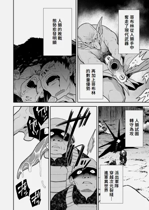 第157頁圖