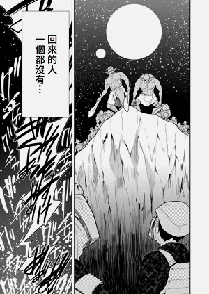 第158頁圖