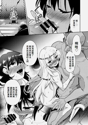 第166頁圖