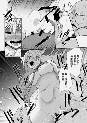 第167頁圖