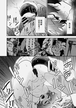 第173頁圖