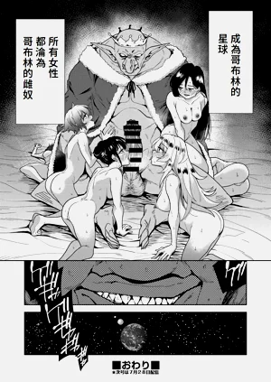 第179頁圖