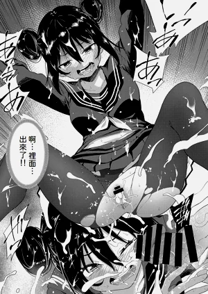 第18頁圖
