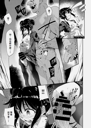 第26頁圖