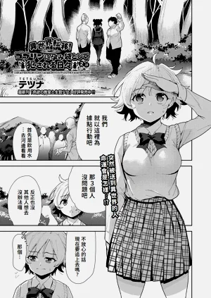 第34頁圖