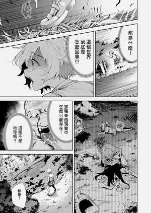 第36頁圖