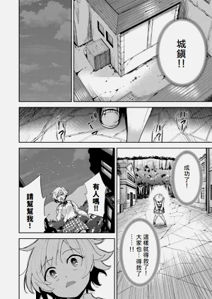 第37頁圖