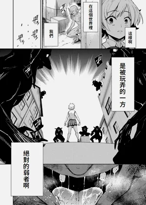 第39頁圖