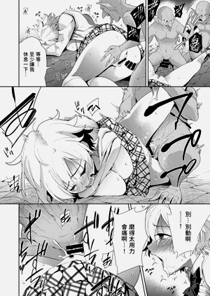 第45頁圖
