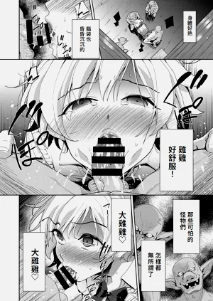 第49頁圖