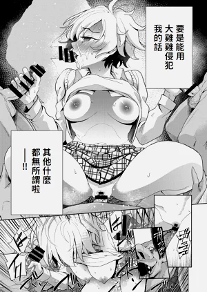 第50頁圖