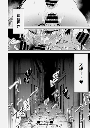 第53頁圖