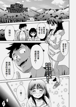 第54頁圖