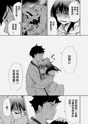 第56頁圖