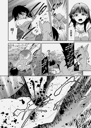 第59頁圖